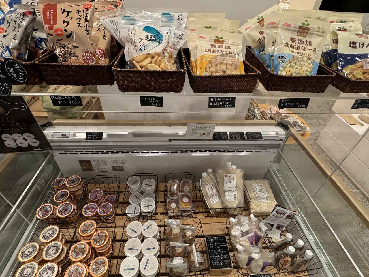 画像 : 5番目の画像 - 「沖縄の新たな魅力を体験♡地域と過ごす旅「エシカルトラベルオキナワ」《前篇》」のアルバム - カワコレメディア