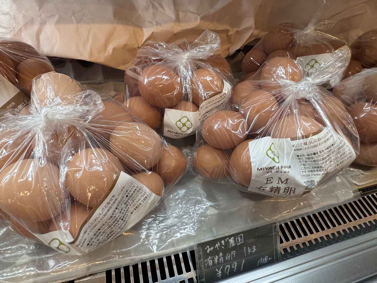 画像 : 8番目の画像 - 「沖縄の新たな魅力を体験♡地域と過ごす旅「エシカルトラベルオキナワ」《前篇》」のアルバム - カワコレメディア