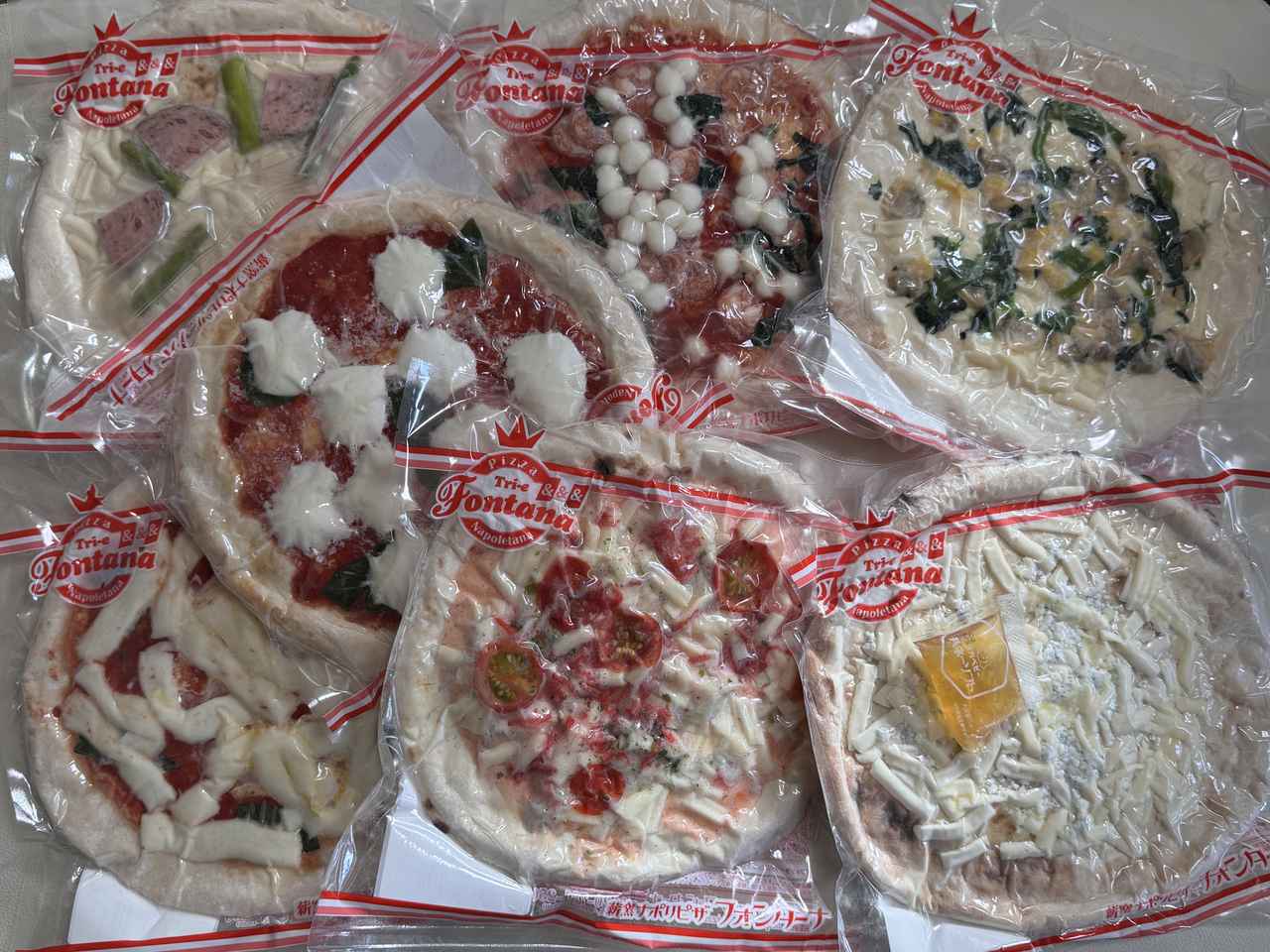 画像2: フォンターナピッツァの美味しい食べ方