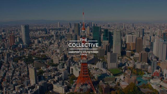 画像: THE COLLECTIVE GranTokyo South Tower, Tokyo | Tokyo Station