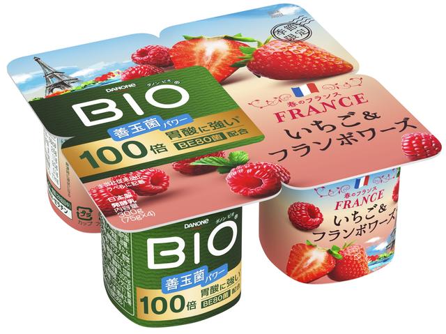 試食レポ】ダノンジャパンより、「ダノン ビオ®」の季節限定品として
