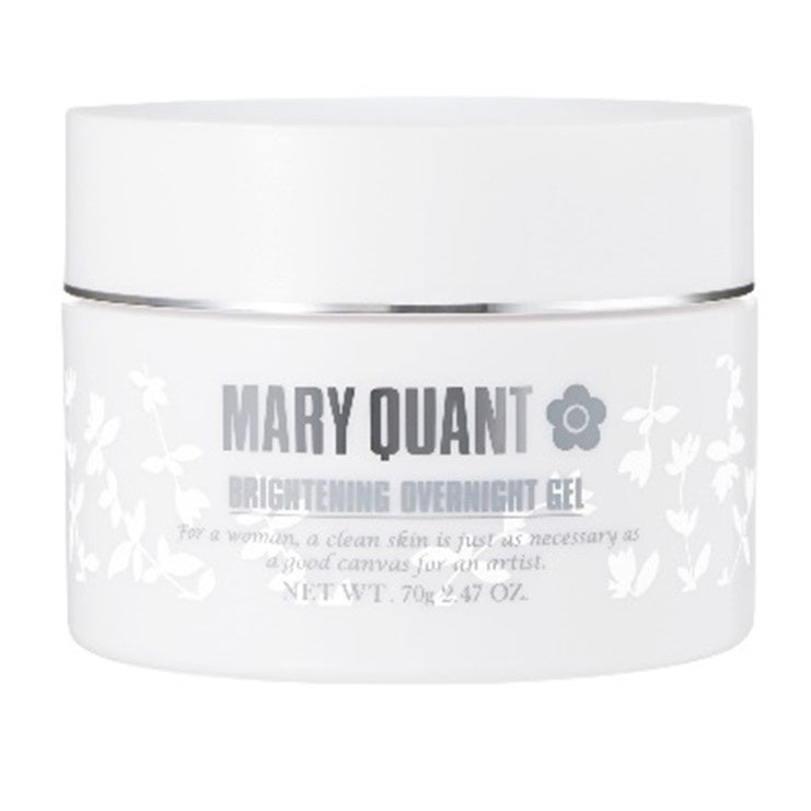 画像2: マリークワントのブライトニングケアアイテムから人気の2品が限定デザインボトルで登場!