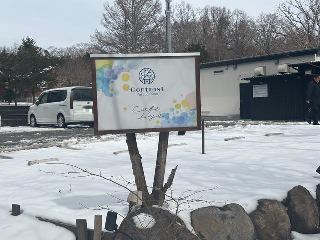 画像25: 北杜市の魅力を感じる大人の非日常体験。ワイン、アート、グルメを満喫する1泊2日の贅沢な旅