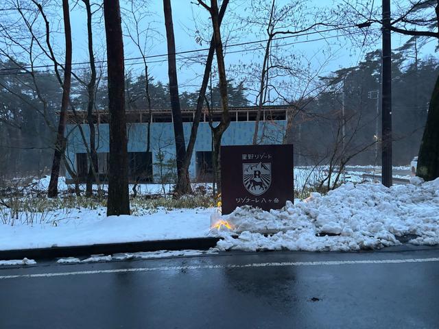 画像9: 北杜市の魅力を感じる大人の非日常体験。ワイン、アート、グルメを満喫する1泊2日の贅沢な旅