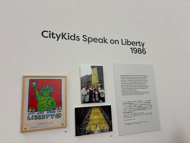 画像16: 北杜市の魅力を感じる大人の非日常体験。ワイン、アート、グルメを満喫する1泊2日の贅沢な旅