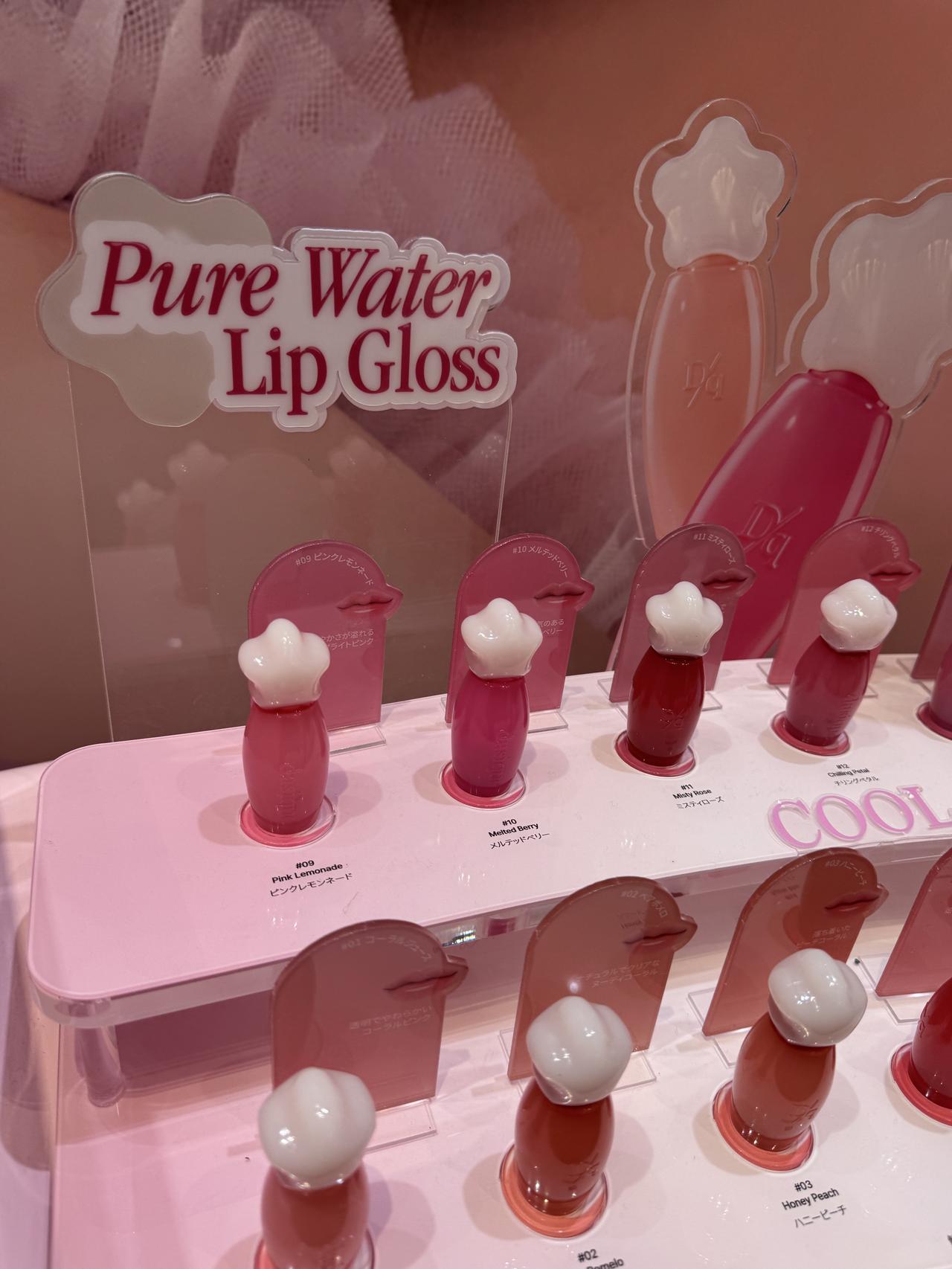 画像 : 5番目の画像 - 「春色メイクで魅せる♡「dasique」ポップアップストアが表参道に登場」のアルバム - カワコレメディア