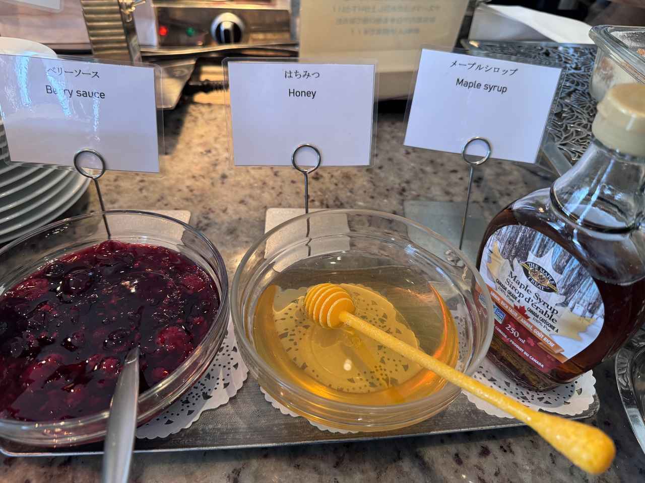 画像 : 17番目の画像 - 「贅沢ランチがパワーアップ♡ザ ロイヤルパークホテル アイコニック 東京汐留「アイコニックランチ」がフルブッフェに進化」のアルバム - カワコレメディア