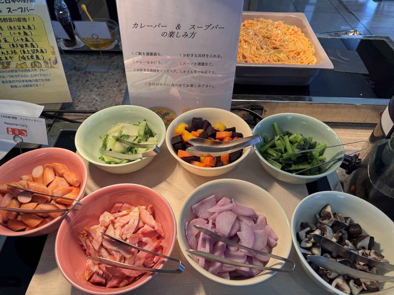 画像 : 9番目の画像 - 「贅沢ランチがパワーアップ♡ザ ロイヤルパークホテル アイコニック 東京汐留「アイコニックランチ」がフルブッフェに進化」のアルバム - カワコレメディア