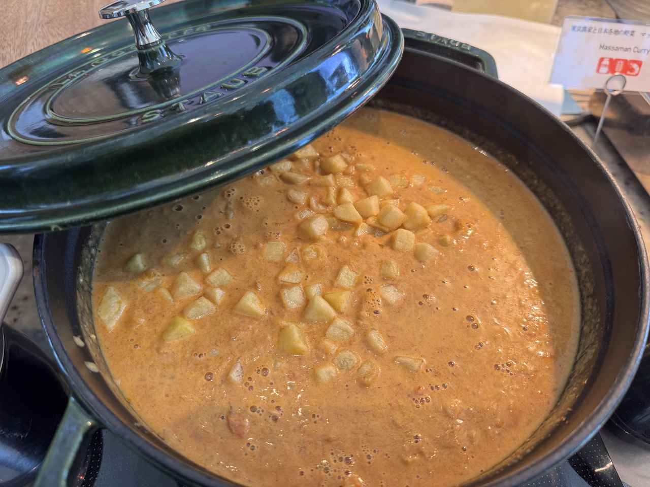 画像 : 10番目の画像 - 「贅沢ランチがパワーアップ♡ザ ロイヤルパークホテル アイコニック 東京汐留「アイコニックランチ」がフルブッフェに進化」のアルバム - カワコレメディア