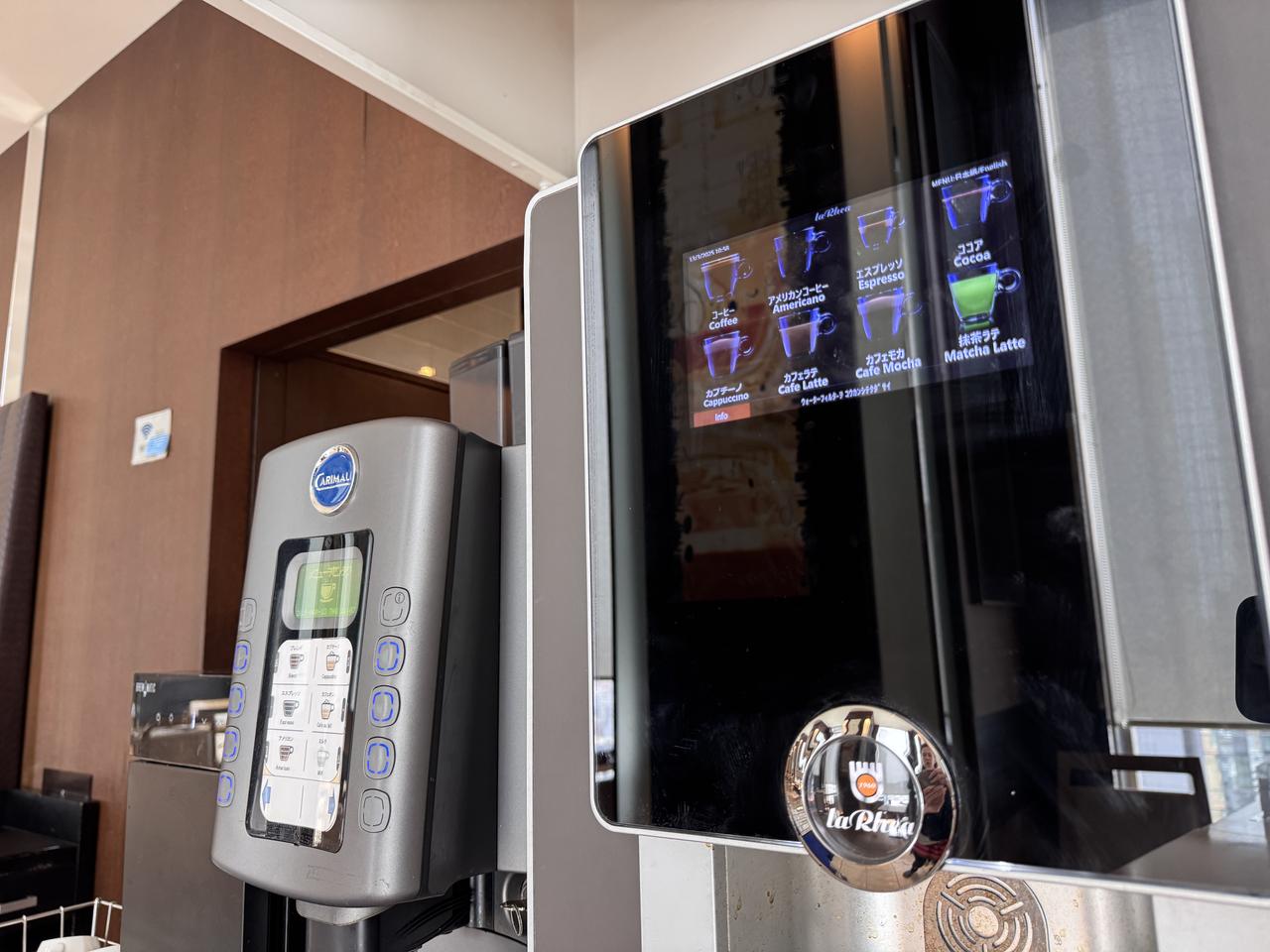 画像 : 20番目の画像 - 「贅沢ランチがパワーアップ♡ザ ロイヤルパークホテル アイコニック 東京汐留「アイコニックランチ」がフルブッフェに進化」のアルバム - カワコレメディア