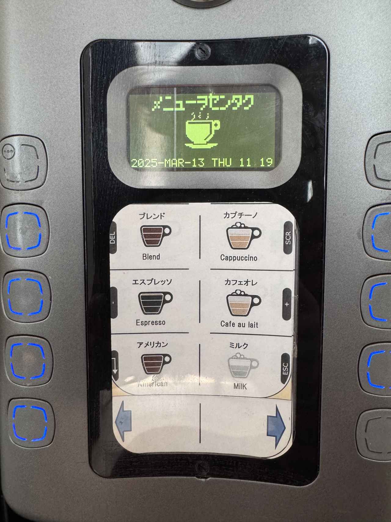 画像 : 22番目の画像 - 「贅沢ランチがパワーアップ♡ザ ロイヤルパークホテル アイコニック 東京汐留「アイコニックランチ」がフルブッフェに進化」のアルバム - カワコレメディア