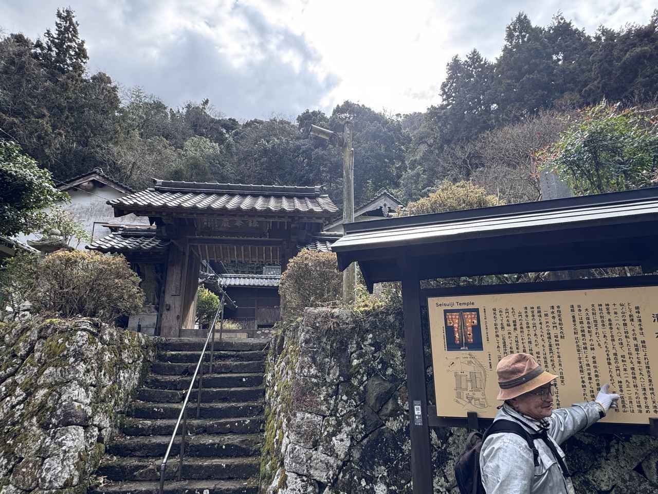 画像19: 歴史と文化が息づく世界遺産「石見銀山遺跡」の歩き方♡