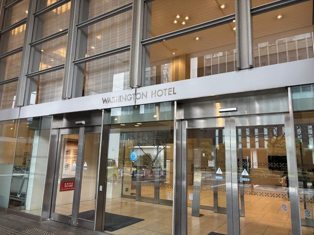 画像1: 東京ベイ有明ワシントンホテル