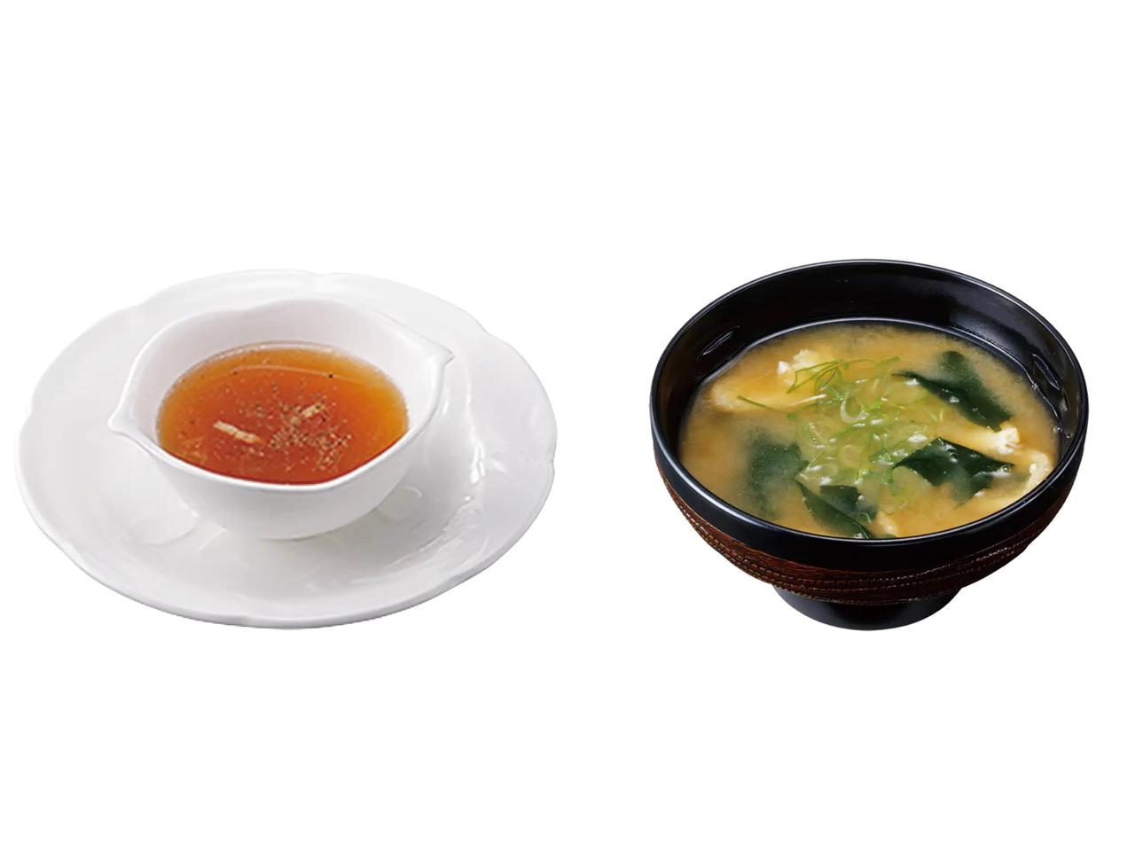 画像2: 【試食レポ】今年はスープも選べてもっと自分好みに！びっくりドンキーより「いろどりセット」発売中♩