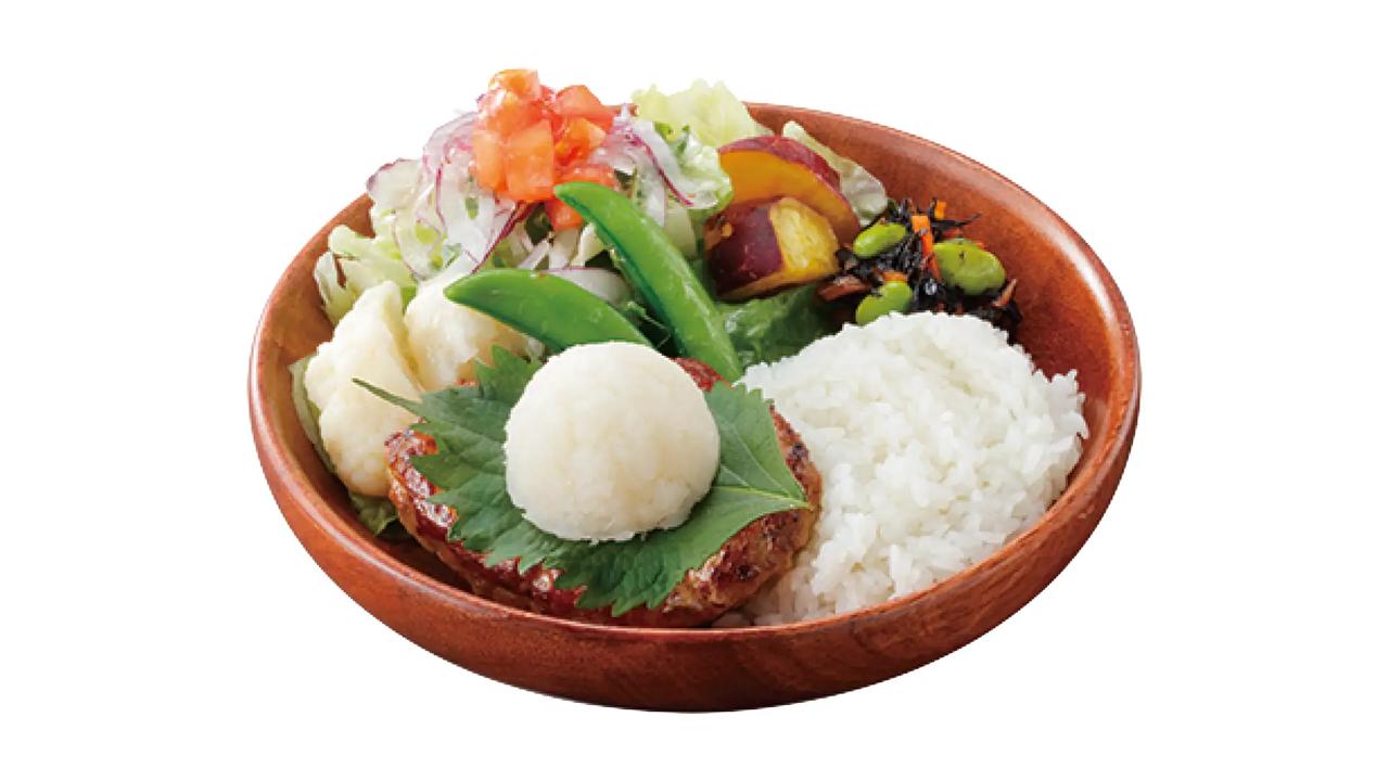 画像: いろどりディッシュ おろしそ