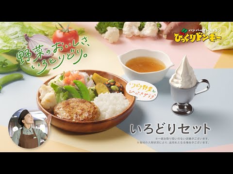 画像: - YouTube youtu.be