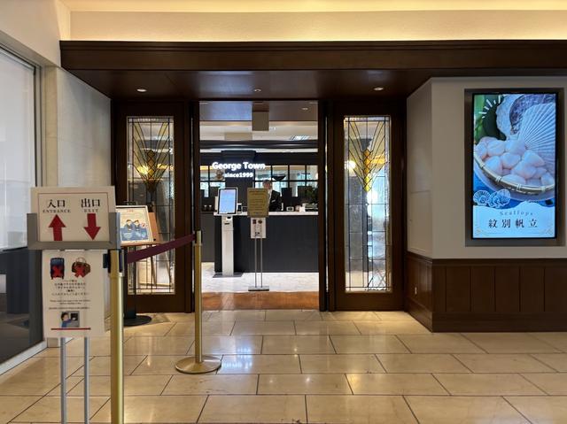 画像1: 早起きしたくなる、朝ごはん