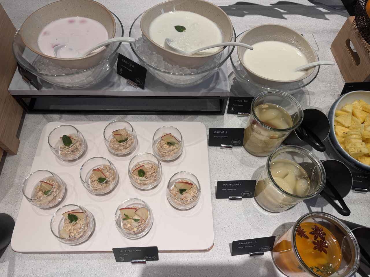 画像 : 11番目の画像 - 「京都に新たなランドマーク誕生♡50年の時を経て蘇る「ホリデイ・イン京都五条」がグランドオープン」のアルバム - カワコレメディア