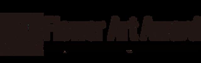 画像: HOME | Flower Art Awrad