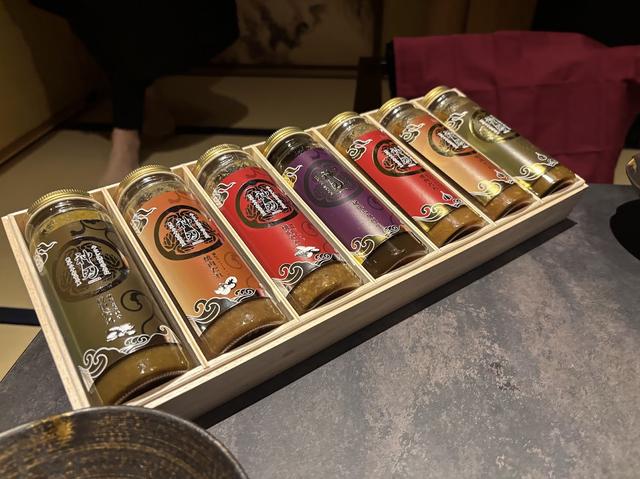 画像1: 厚切りタン 檸檬