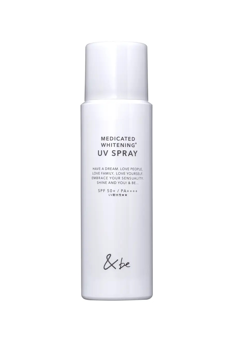 画像3: 【&be】ベースメイクラインがリニューアル! リニューアルポイントとアイテムを紹介