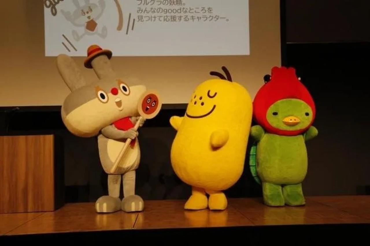 画像2: 【入社式　兼『朝食白書』記者発表レポート：「朝ごはん たべた？」が新スローガンに！】