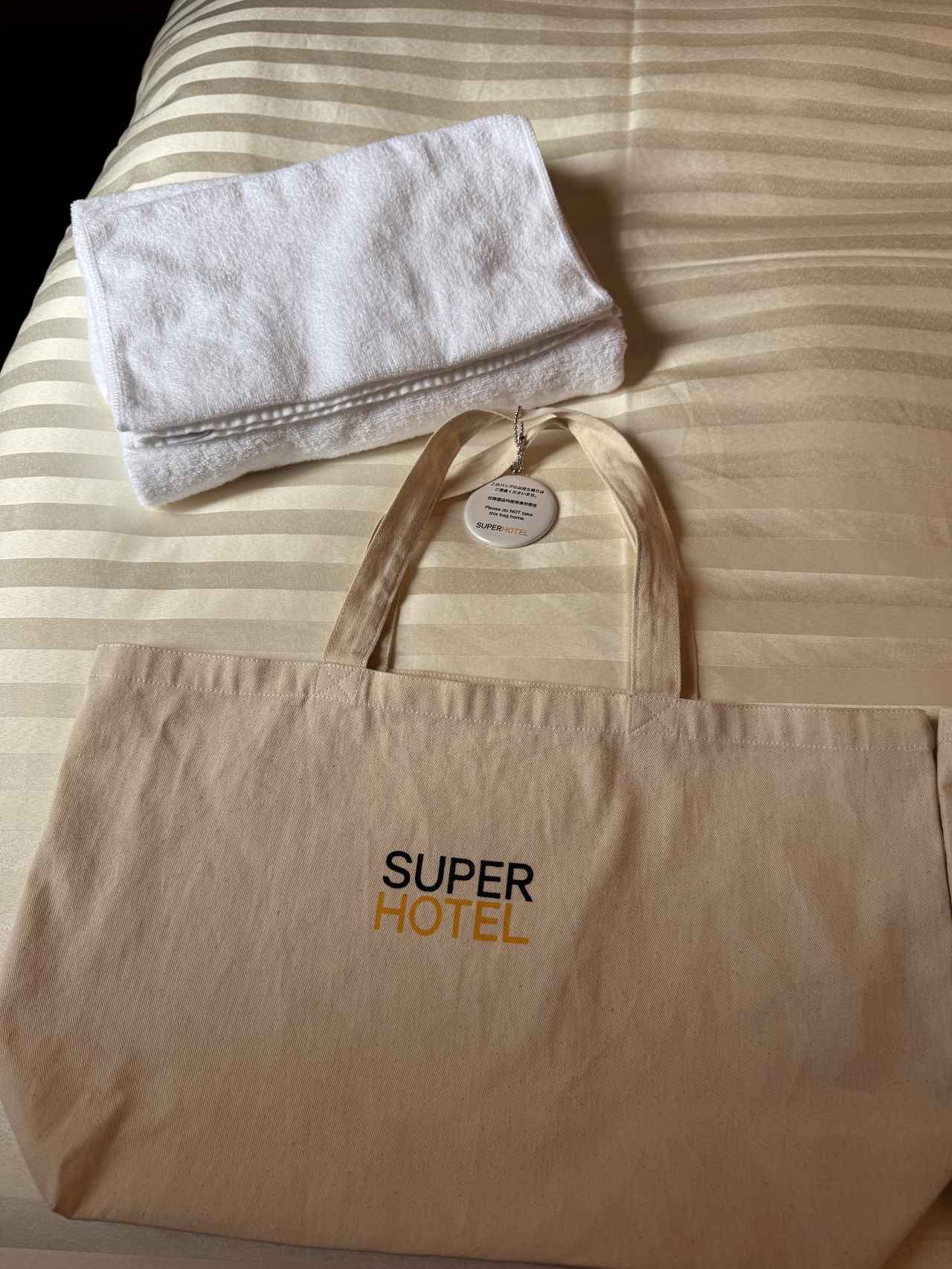 画像 : 2番目の画像 - 「大阪で極上の癒し体験♡「湯元 花乃井 スーパーホテル大阪天然温泉」宿泊レポート」のアルバム - カワコレメディア