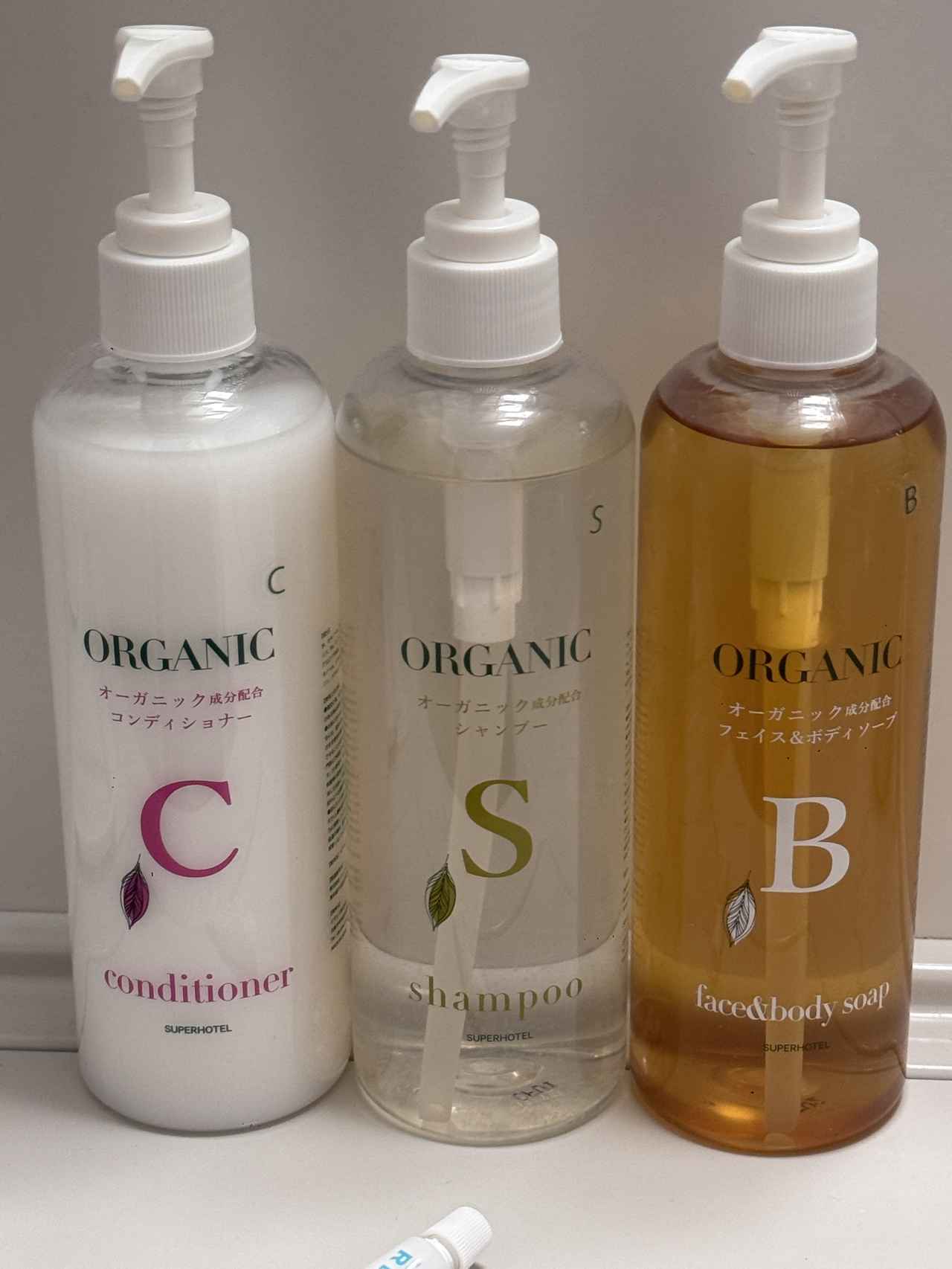 画像 : 10番目の画像 - 「大阪で極上の癒し体験♡「湯元 花乃井 スーパーホテル大阪天然温泉」宿泊レポート」のアルバム - カワコレメディア