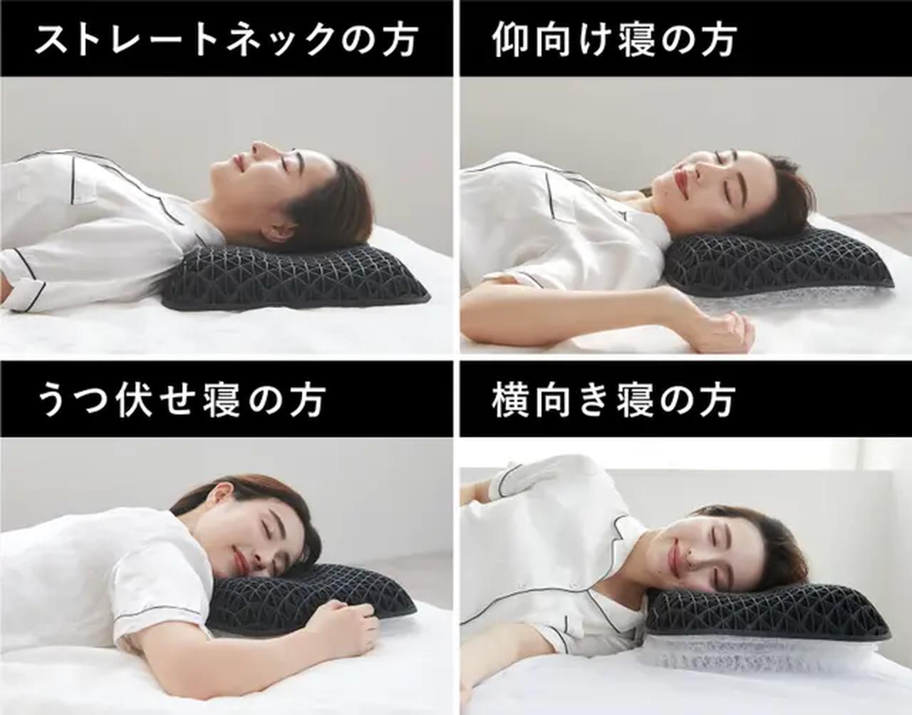 画像5: 2秒で寝落ち？！ヒツジを数える前に夢の中 ♡オーダーメイドを超える！ぷにょんと密着で朝までスッキリ快眠