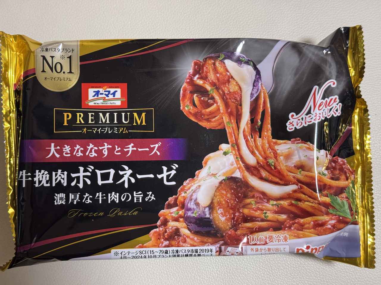 画像: ●味わい 牛肉の旨みと赤ワインの風味が特長。 香味野菜の甘みとゴーダチーズでまろやかな味わい ●具材 牛挽肉がたっぷり入ったボロネーゼに 大きななすとゴーダチーズをトッピング