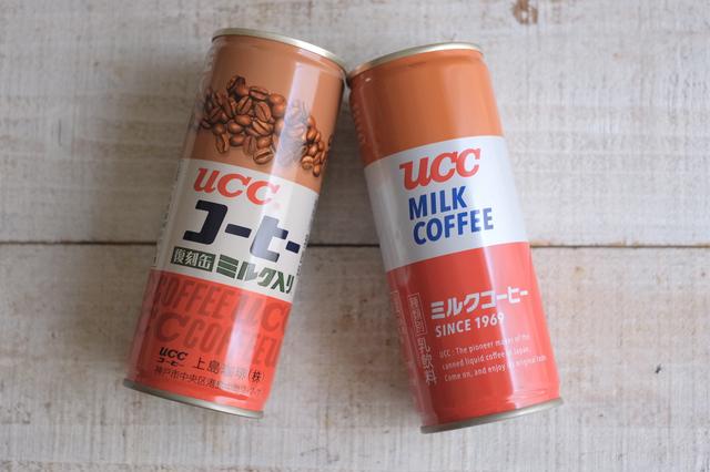 36ccdcee8f359f266ee42e2db40090