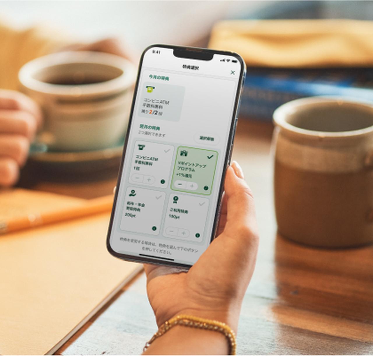 画像14: 関西初「Olive LOUNGE」♡自分らしく自由に過ごせる【Olive LOUNGE 船場】が御堂筋にオープン