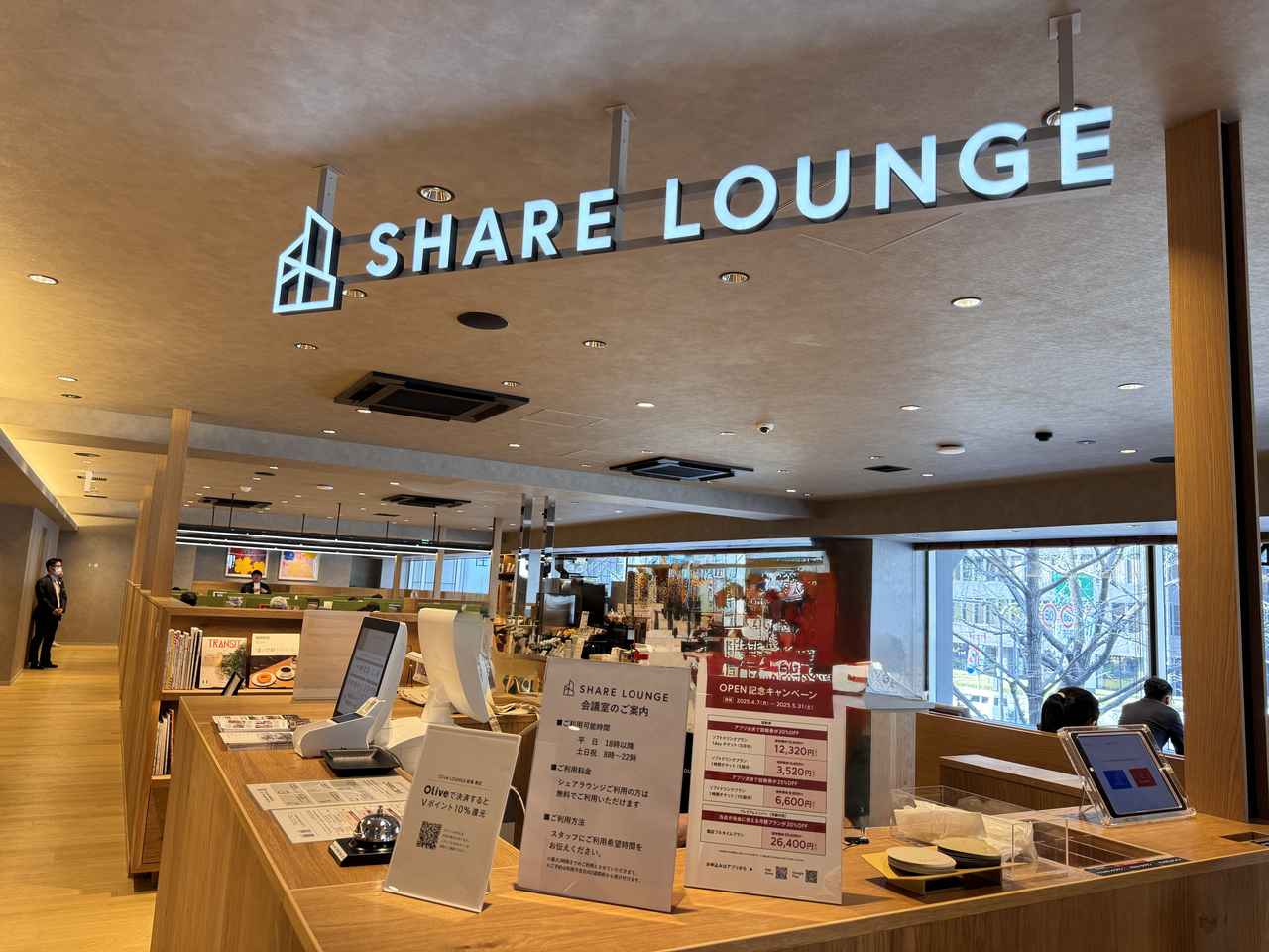 画像7: 関西初「Olive LOUNGE」♡自分らしく自由に過ごせる【Olive LOUNGE 船場】が御堂筋にオープン