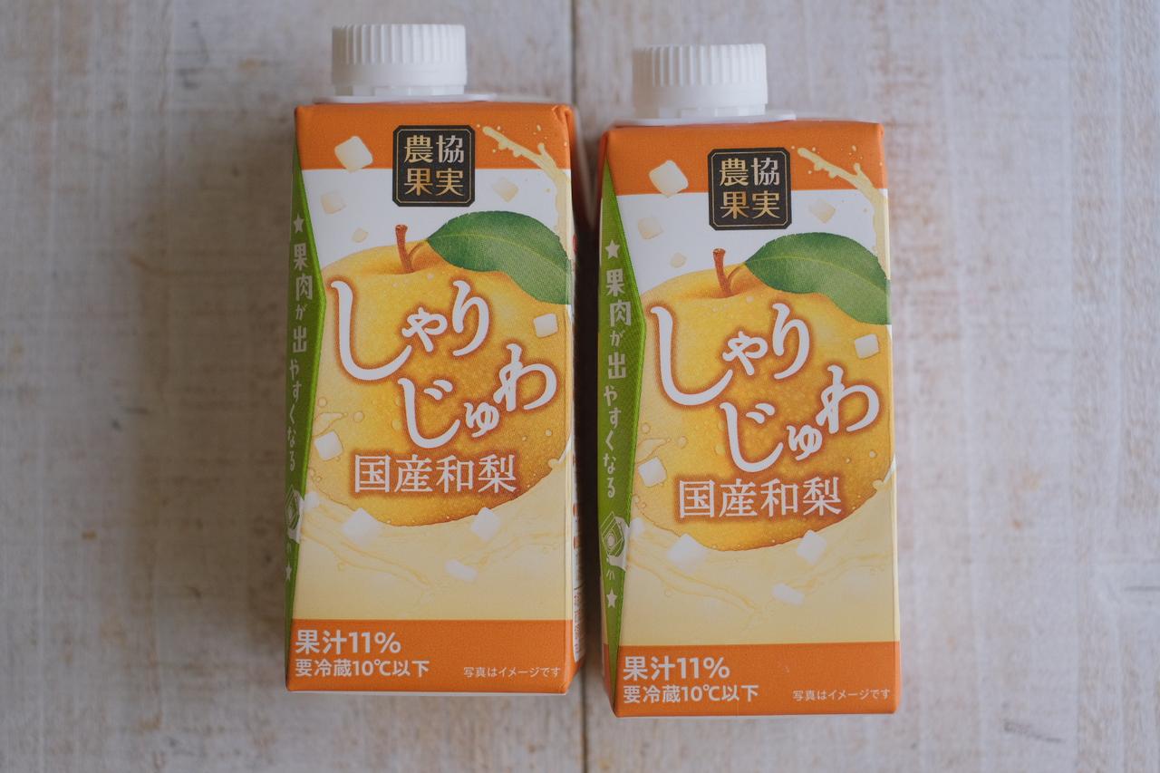 画像: 農協果実 しゃりじゅわ国産和梨