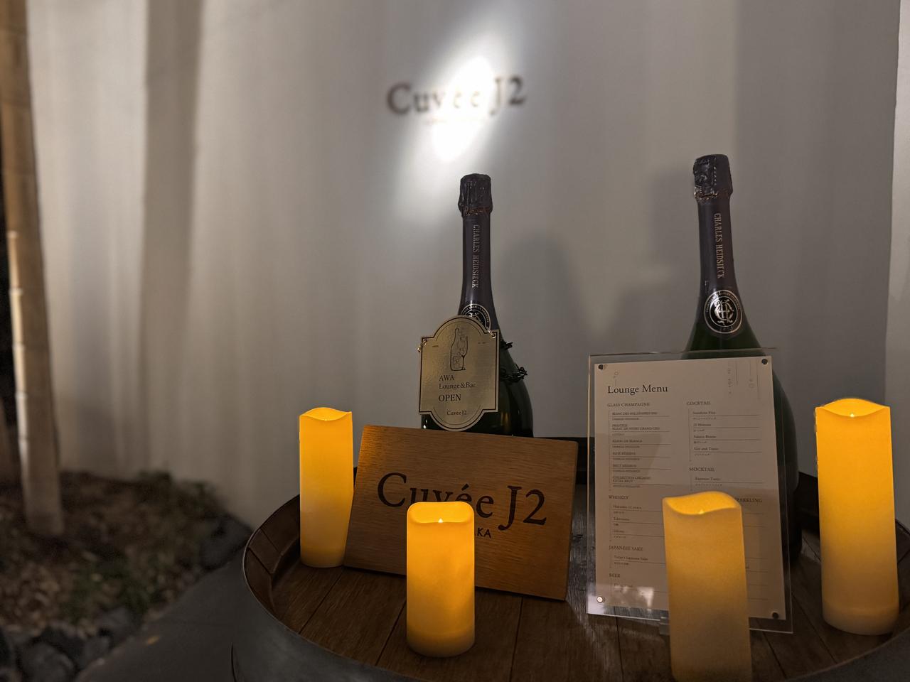 画像2: 泡好きのための、ごほうびステイにぴったり