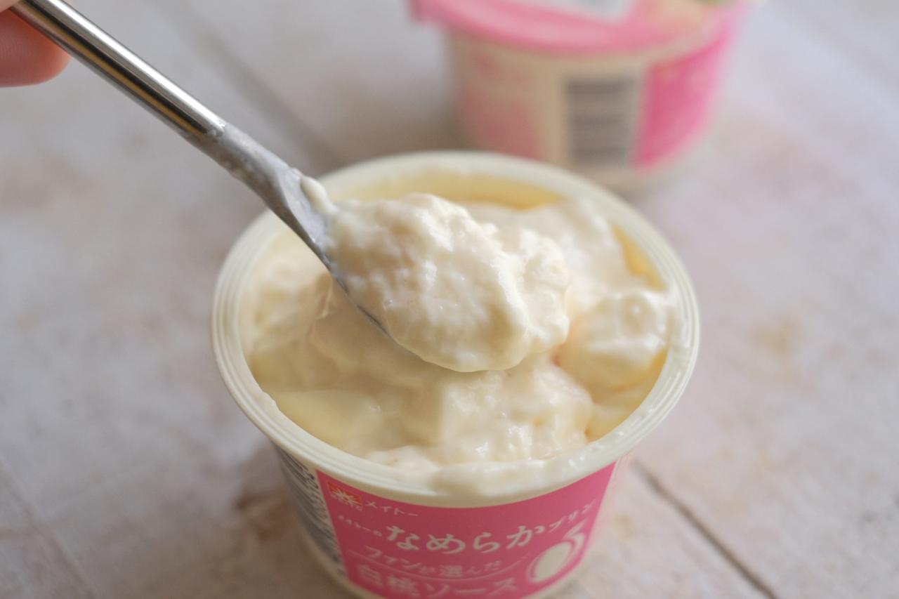 画像: 鼻に抜ける桃の香りと優しい甘みでとろける食感が絶妙なんです!!