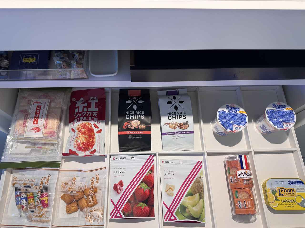 画像 : 6番目の画像 - 「真っ白に包まれる贅沢♡世界初のオフィシャル・シャンパン・ホテル【Cuvée J2 Hôtel Osaka by 温故知新】」のアルバム - カワコレメディア