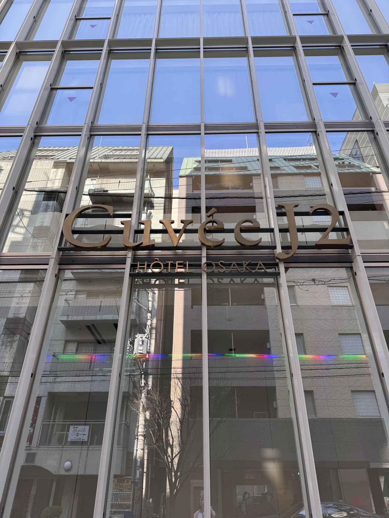 画像1: 真っ白に包まれる贅沢♡世界初のオフィシャル・シャンパン・ホテル【Cuvée J2 Hôtel Osaka by 温故知新】