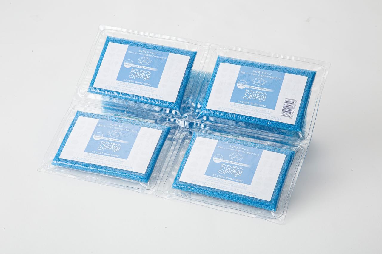 画像2: 【試用レポ】「サンサンスポンジ」より、ユーザー待望のブルースポンジが登場♩
