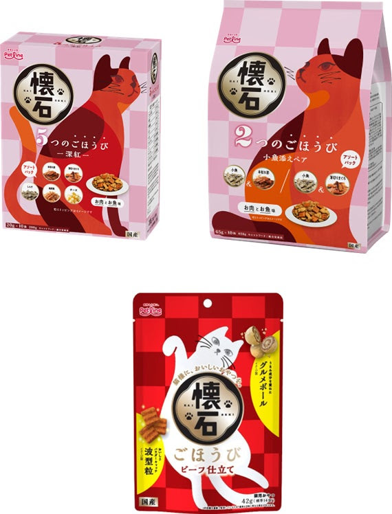 画像2: 佐久間大介さん（Snow Man）がキャットフード「懐石」のブランドアンバサダーに就任！