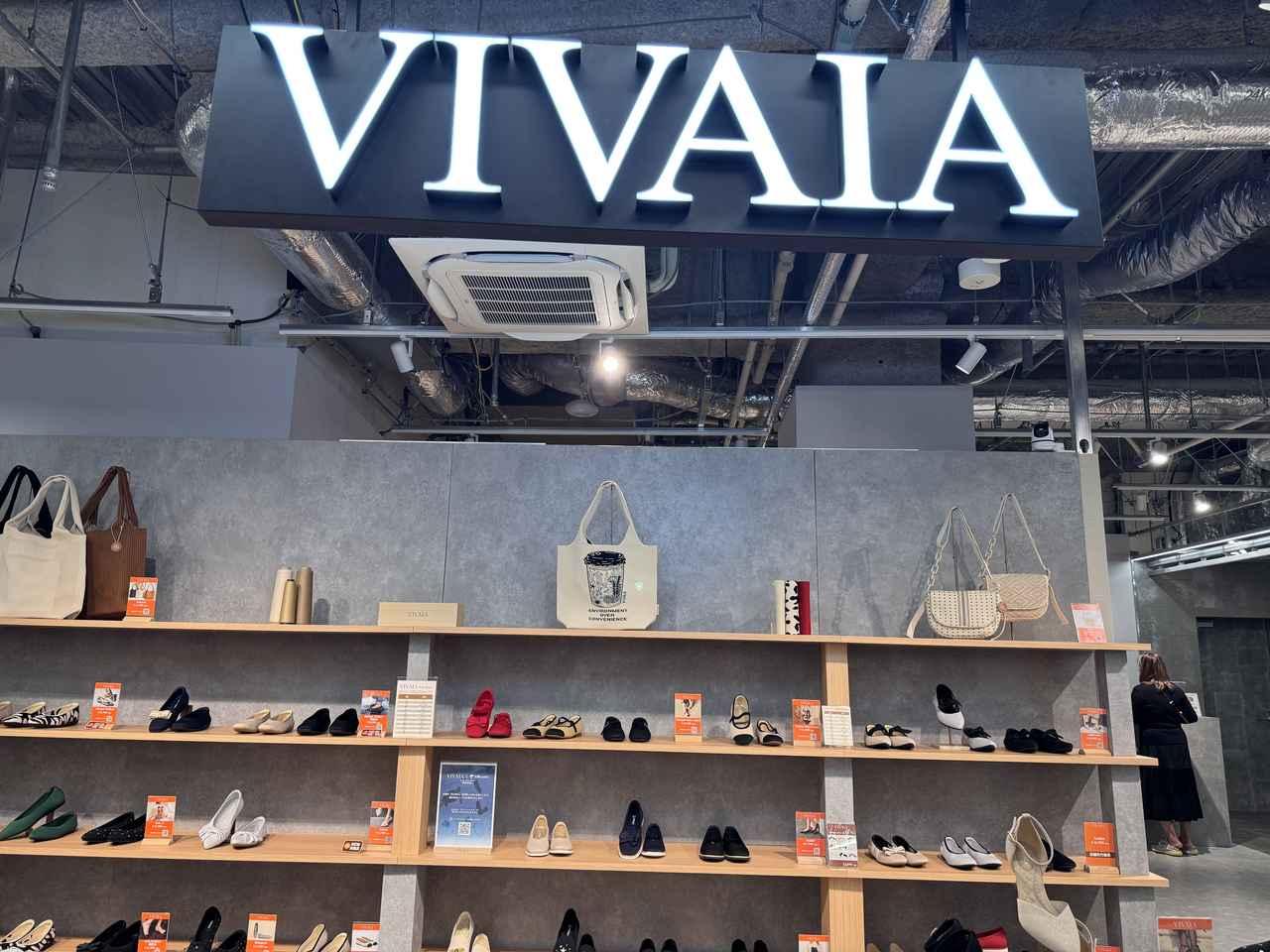 おしゃれでサステナブルな足元に♡VIVAIA東急プラザ原宿「ハラカド店