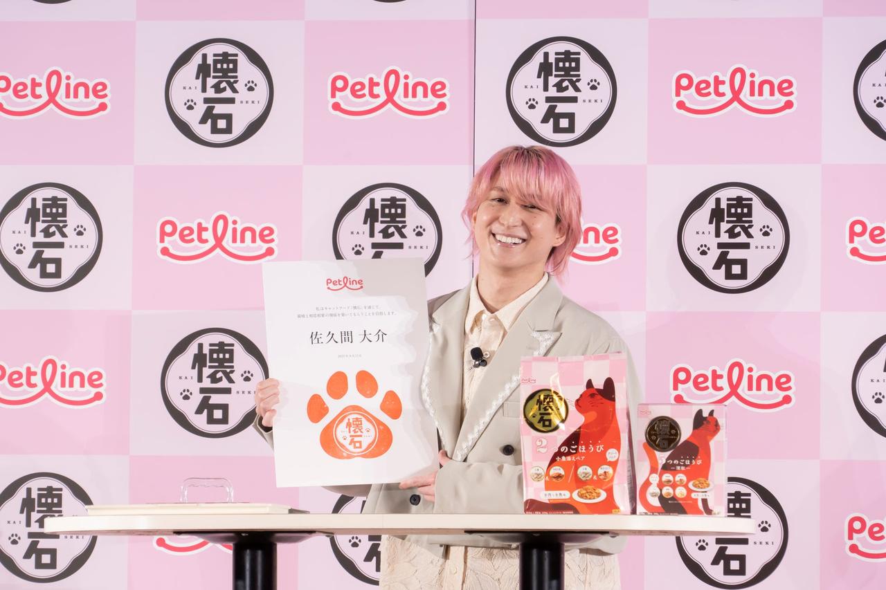 画像: 「シャチちゃん・ツナちゃんとは相思相愛！」溢れる愛猫トークに会場ほっこり