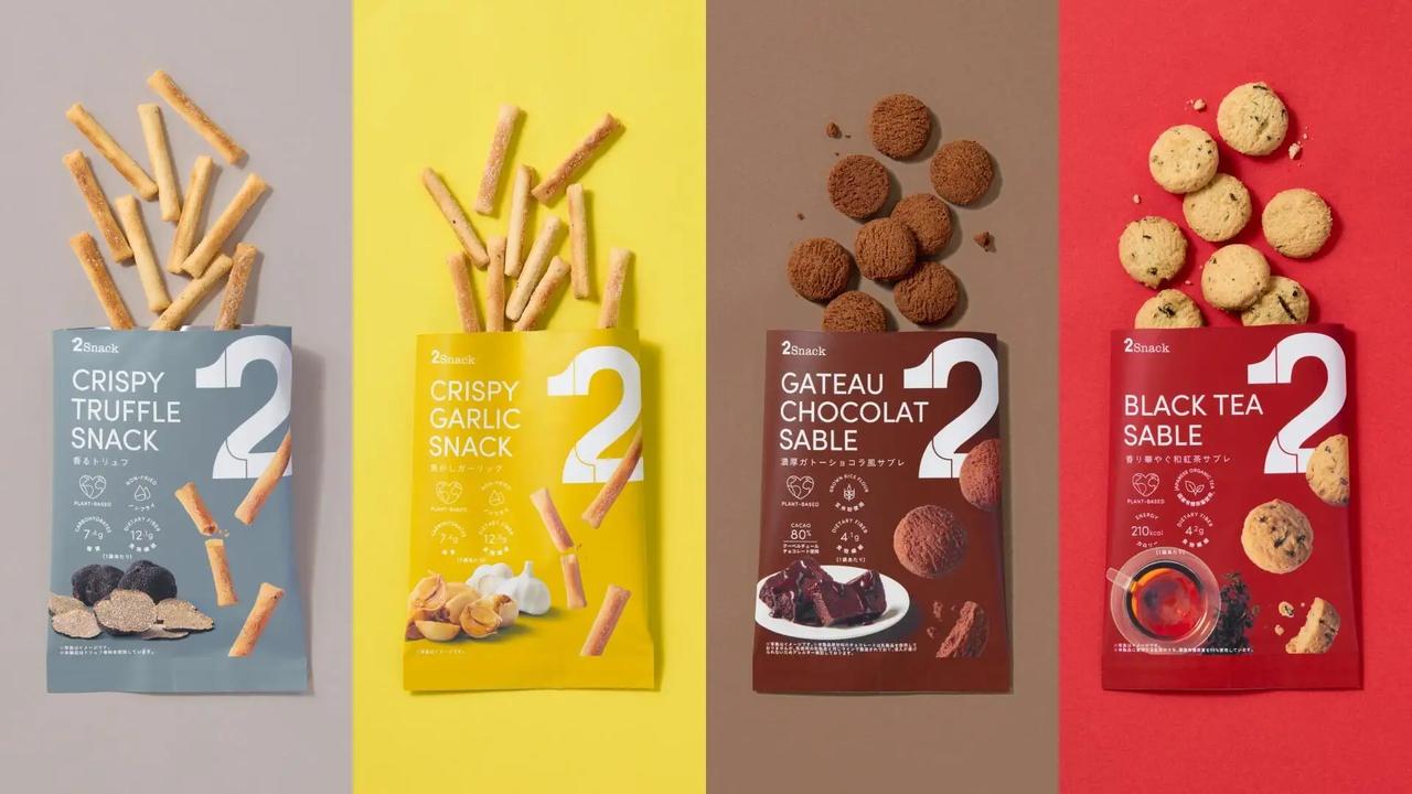 画像: 2Snack 香るトリュフ 2Snack 焦がしガーリック 2Snack 香り華やぐ和紅茶サブレ 2Snack 濃厚ガトーショコラ風サブレ