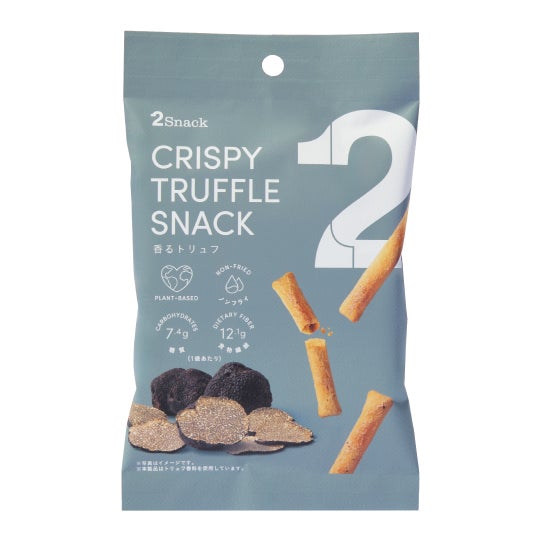 画像1: 【2foods】罪悪感ゼロで止まらない!理想のスナック誕生♡ 新作『2Snack』をチェック