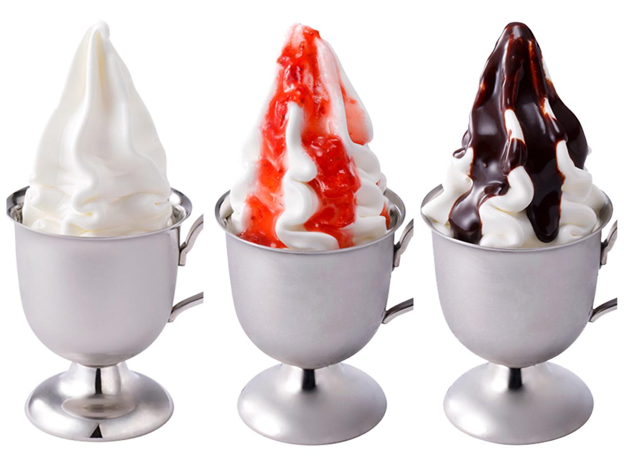 画像: 【左】北海道ミニソフト 【中央】北海道ミニソフト（イチゴソース」 【右】北海道ミニソフト（チョコソース）