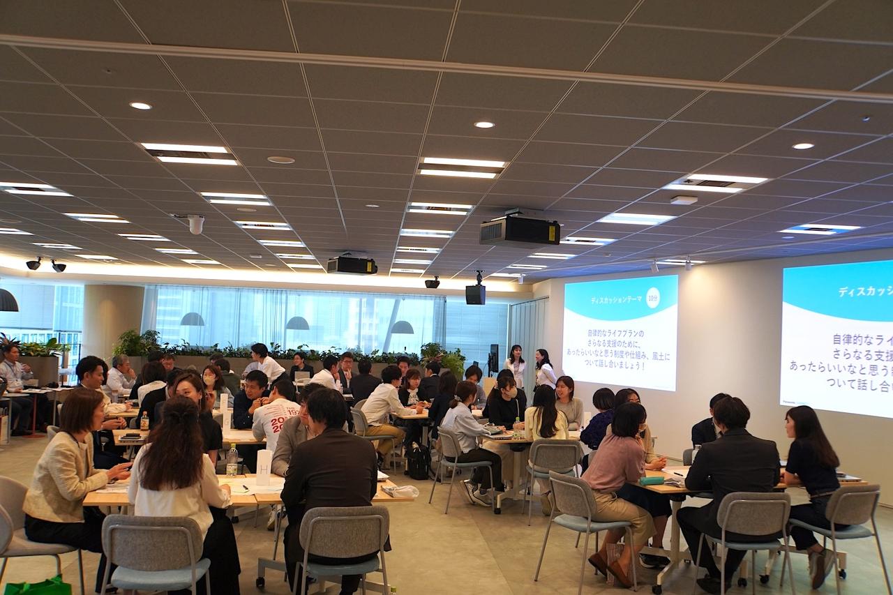 画像: 情報を得て知ることで周りや未来が変わる