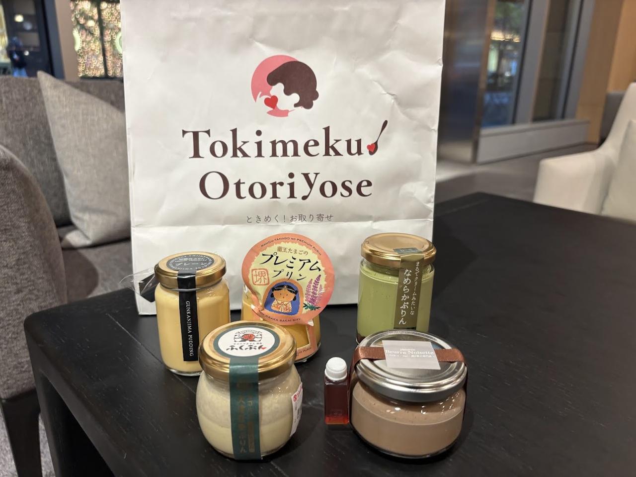 画像3: 人気のプリンお取り寄せサイト「ときめく!お取り寄せ」がついに関東初上陸!