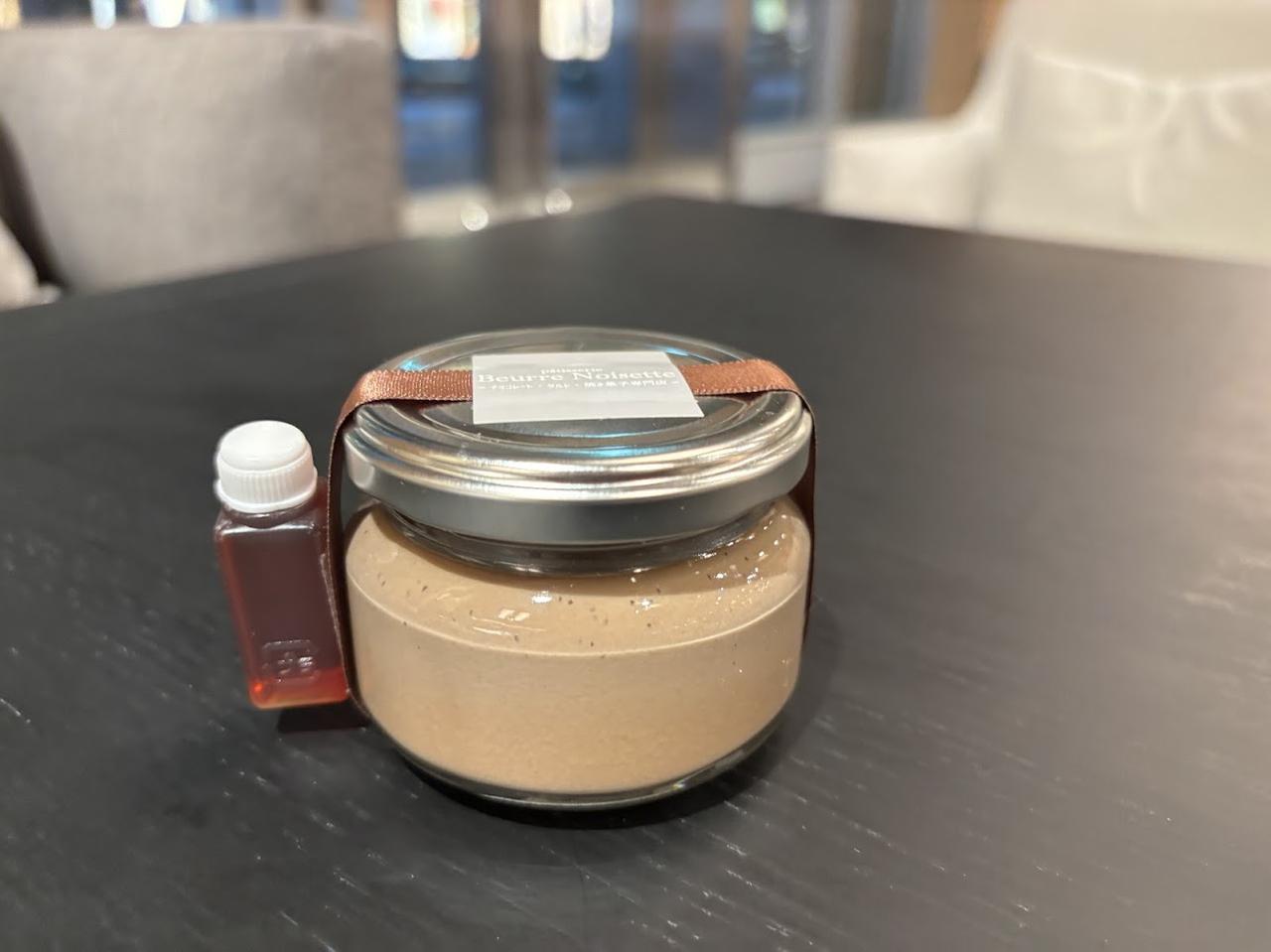 画像: ブールノワゼット（茨城県）