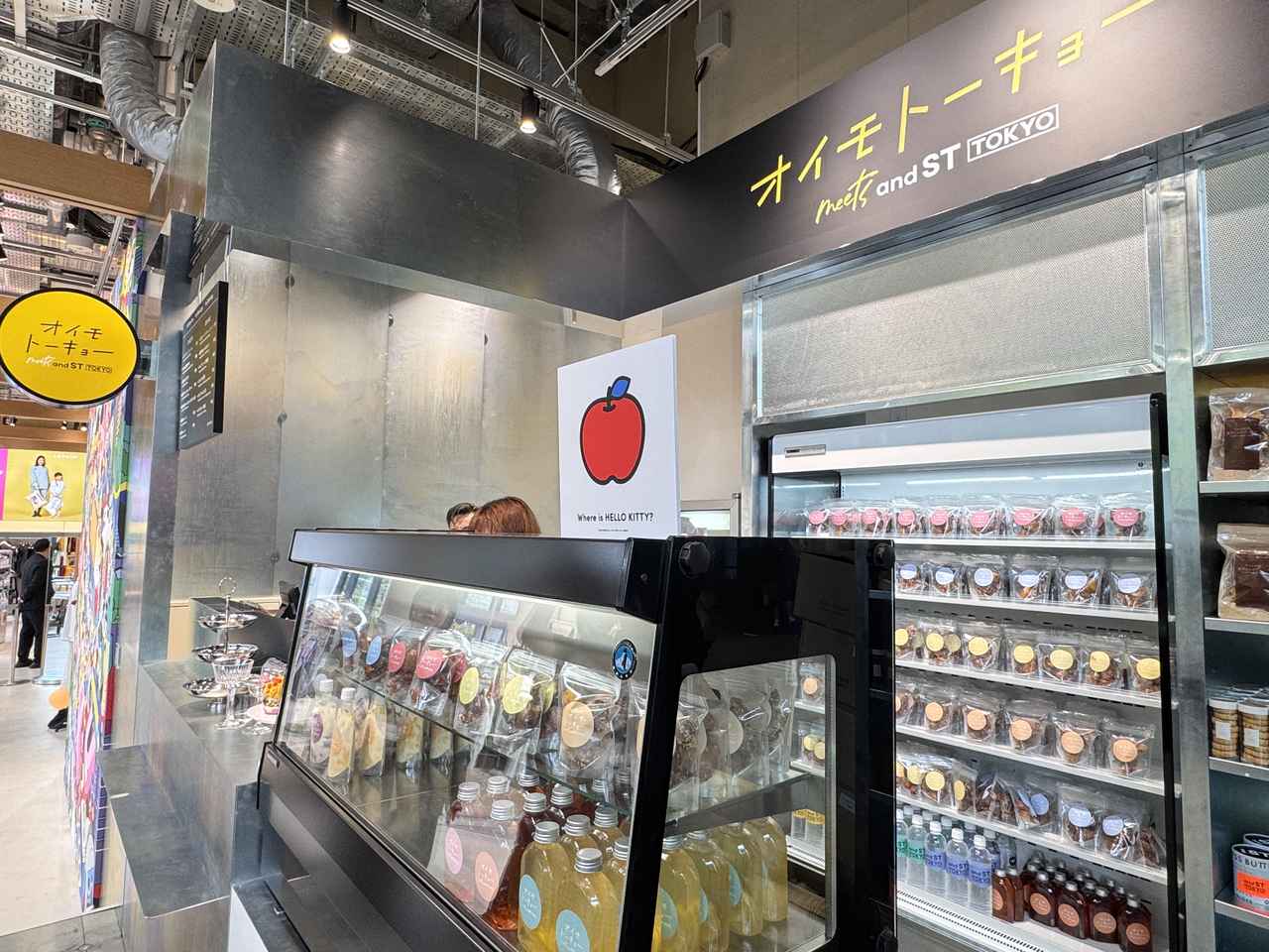 画像1: 原宿に新ランドマーク誕生♡「and ST TOKYO」が4月24日にグランドオープン