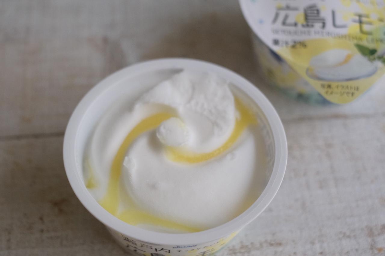 画像2: 【試食レポ】JA全農との共同開発商品 瀬戸内広島レモン果汁を使用したソルベ＆ソースがスッキリさわやかな味わい おいしく食べて産地応援ができる！『メイトー×ニッポンエール フルーツソルベ瀬戸内広島レモン』発売中